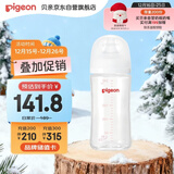 贝亲（Pigeon）玻璃奶瓶宽口径防胀气240ml M号奶嘴 3月+ AA187 