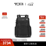 TUMI/途明男士双肩包廓形通勤包电脑包 黑色