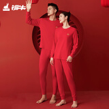 铜牛骐骥红优纺棉棉毛圆领女红套 秋冬新款本命年秋衣秋裤VN070 平安喜乐 XL (175/100)