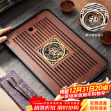 忆壶茶（YIHUTEA）茶盘托盘家用茶台带排水小型沥水储水实木功夫托盘泡茶具竹茶托 福字茶盘-大号36.8*23.5*3.6cm