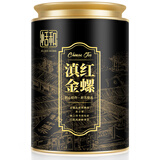 恬和茶叶红茶滇红茶 特级滇红金螺 云南凤庆滇红蜜香茶叶100克罐装