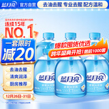 蓝月亮清爽去油去腥洗手液泡沫滋润500g*3+洗手液补充装500g*3