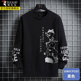 啄木鸟卫衣男秋冬季新款长袖T恤潮流男生宽松圆领春装上衣服学生打底衫 20308/F233黑色 2XL 建议145-165斤