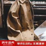 马登工装美式复古重磅夹克男巴黎扣vintage翻领男士外套春秋薄款 咖啡色 【宽松/休闲风/衣服男装】 2XL