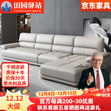 田园驿站奶油风实木沙发客厅科技布艺沙发大小户型简约现代懒人单人沙发 普通桉木-高密海绵座包 【头层牛皮】双+单+贵 3.6m