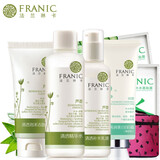 法兰琳卡芦荟清透补水套装控油补水保湿防晒护肤套装植物化妆品女男女通用