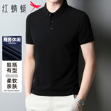 红蜻蜓（RED DRAGONFLY）短袖T恤男商务休闲舒适亲肤透气POLO衫百搭翻领男上衣黑色XL