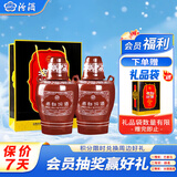 汾酒 老白汾10 清香型白酒 53度 475ml 两瓶装 送礼宴请