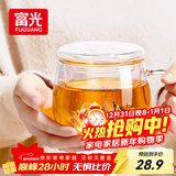 富光花茶杯 男女士茶水分离杯子 双层办公泡茶玻璃杯带把高硼硅水杯