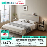 林氏家居床双人床1.5米高箱储物床现代简约榻榻米床收纳单人床家具JH4A 实木排骨架|灰床+床垫+床头柜*1 1800mm*2000mm