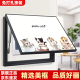 柳莺花燕免打孔电表箱装饰画现代简约客厅餐厅挂画电闸箱配电箱遮挡壁画 你好小猫 45X35遮挡35X25表箱 上掀款