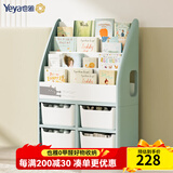 也雅儿童书架 简易书柜落地收纳架置物架 玩具收纳整理架绘本架 6层书架+4只收纳凳