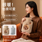 英玛仕（ENGMARSS）热水袋注水式暖手宝暖水袋灌水充水学生暖水宝 咖啡 1000ML