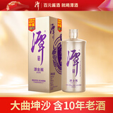 潭酒 潭金酱 酱香型白酒 53度 500ml 单瓶装（年份版本随机）