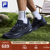 FILA官方【黄景瑜同款】男柔云3代ATR户外鞋2025夏季新款跑步鞋 沥青灰-AP 42.5