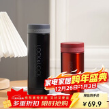 乐扣乐扣（LOCK&LOCK）不锈钢纤巧便携保温茶水杯车载商务男女保温杯子300ml黑色LHC561