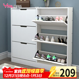 雅美乐超薄鞋柜门口入户柜 翻斗鞋柜收纳柜一体靠墙 楼道家用封闭式鞋架