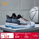 361°篮球鞋男秋冬季青少年专业轻便低帮休闲运动鞋子男款672121101-3