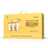 初元江中蛋白粉礼盒增强免疫85%高蛋白送中老年滋补营养品400g*2罐装