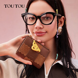 toutou2025送女生包女短款零钱包生日送女友送礼新年礼物 榛子巧克力【生日礼物】