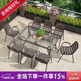 紫叶室外桌椅组合户外塑木餐椅防水花园庭院露天阳台外摆休闲座椅 8【椅】+1【150x90水纹有孔长桌】
