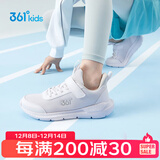 361°儿童运动鞋男童跑鞋秋冬密网轻便魔术贴女童皮革加绒保暖运动鞋 【四季密网】361度白/银色 37