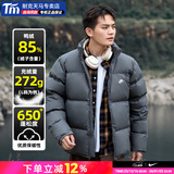 耐克（NIKE）官方 舰店羽绒服 2026春季新款男装女装运动服保暖羽绒外套面包服 铁灰/Therma-FIT保暖科技/防泼水 鸭绒/含绒量85% M (170-175cm/110-120斤) 【充绒量261G】