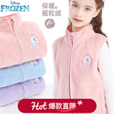 迪士尼女童马甲儿童春秋装摇粒绒背心外穿加绒保暖坎肩马夹童装 【春秋款】粉红色054 110