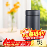 虎牌（TIGER）迷你口袋杯轻量便携双层真空保温保冷杯MMP-B20C-KC黑色200ml