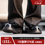 Mr.A德比鞋男款圆头大头鞋黑色工装鞋通勤马丁靴厚底增高休闲皮鞋MRA 磨砂黑 43 男码