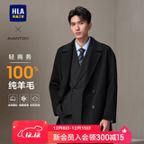 海澜之家（HLA）大衣男款轻商务经典平驳领纯羊毛外套男冬季 黑色08 L 175/92A 推荐137~150斤