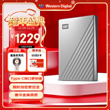 西部数据（WD）移动硬盘4TB type-c Ultra系列 2.5英寸 银 机械硬盘 笔记本电脑外接加密兼容Mac 大容量家庭存储