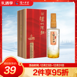 泸州老窖 金色未来 泸州陈曲 浓香型 白酒 52度 500ml 单瓶装