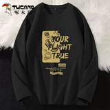 啄木鸟（TUCANO）长袖t恤男纯棉春秋季宽松休闲打底衫青少年重磅潮流印花长袖男T恤 黑/飞行梦 2XL ( 建议145斤-160斤可穿 )