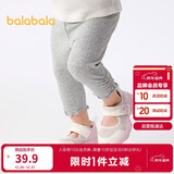 巴拉巴拉童装宝宝裤子婴儿打底裤女童长裤2025夏装薄款精致潮208225123001