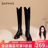 达芙妮靴子女长筒靴女2025秋冬新品经典骑士靴女加绒高筒靴女靴 黑色【加绒】 35