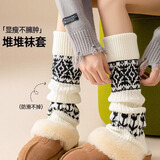 莫代尔羊毛袜子女秋冬季费尔岛保暖雪地靴腿套女日系搭配打底裤堆堆袜套