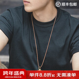 马登工装300g重磅t恤男夏季三本针纯棉正肩短袖男士白色半袖打底衫 黑色 【男生短袖/轻奢高级感】 3XL 【修身版型，合身可拍大一码】