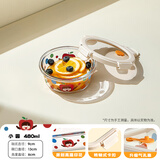 希乐扣Cilock玻璃保鲜盒 冰箱收纳盒便当饭盒微波炉加热饭盒上班族 加高小圆