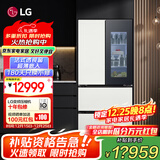 LG490升法式多门透视窗冰箱家用大容量嵌入式风冷无霜电脑温控多维风幕智能变频F555GTWVKB 【新品法式透视窗】