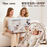 迪士尼（Disney）婴儿健身架学步车躺椅摇马爬新生见面礼宝玩宝具周岁实用生日礼物