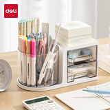 得力（deli）【顺滑旋转笔筒】抽屉式桌面收纳盒 办公室书桌宿舍整理神器化妆品置物架 白
