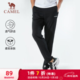 骆驼（CAMEL）直筒运动裤男子休闲针织卫裤长裤 CB1225L0784B 黑色 L