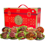 月盛斋牛肉熟食礼盒 清真熟食酱牛肉五香酱鸡 送礼企业福利  益善伊美熟食礼盒3650g