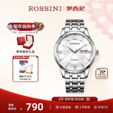 罗西尼（ROSSINI）手表男款 生日礼物机械手表商务简约男表防水钢带白盘515701