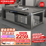 康佳电暖桌 取暖茶几升降取暖桌烤火桌长方形客厅取暖桌家用省电多功能电暖炉电炉电茶几取暖器烤火炉 1.8米钛金灰+隐形炉+声控+暖脚+USB充电
