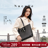 纽芝兰（NUCELLE）沈月同款包包女款2025年鸭子托特包大容量通勤单肩包圣诞生日礼物
