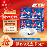光明牌白雪冰砖115g*4块 椰子味 经典中砖奶砖香草味冰淇淋 冷饮