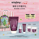 希思黎（Sisley）黑玫瑰焕采紧致面膜60ml保湿抗皱紧致护肤品套装圣诞礼物送女友