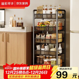 溢彩年华 厨房置物架落地可移动小推车蔬菜篮子收纳架客厅零食储物架1058